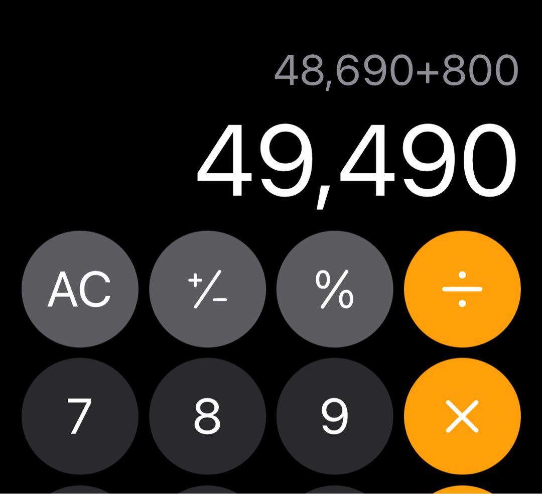 ビジュアルアドベンチャー 95＆95EX フルコンプ ドラゴンボールカードダス