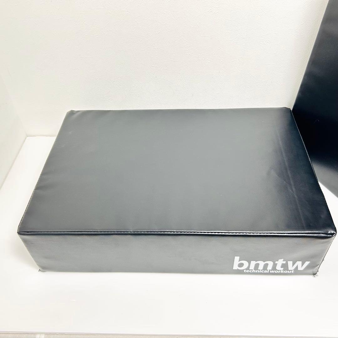 ボディメーカー ダンベルミット ペア ブラック ダンベルマット