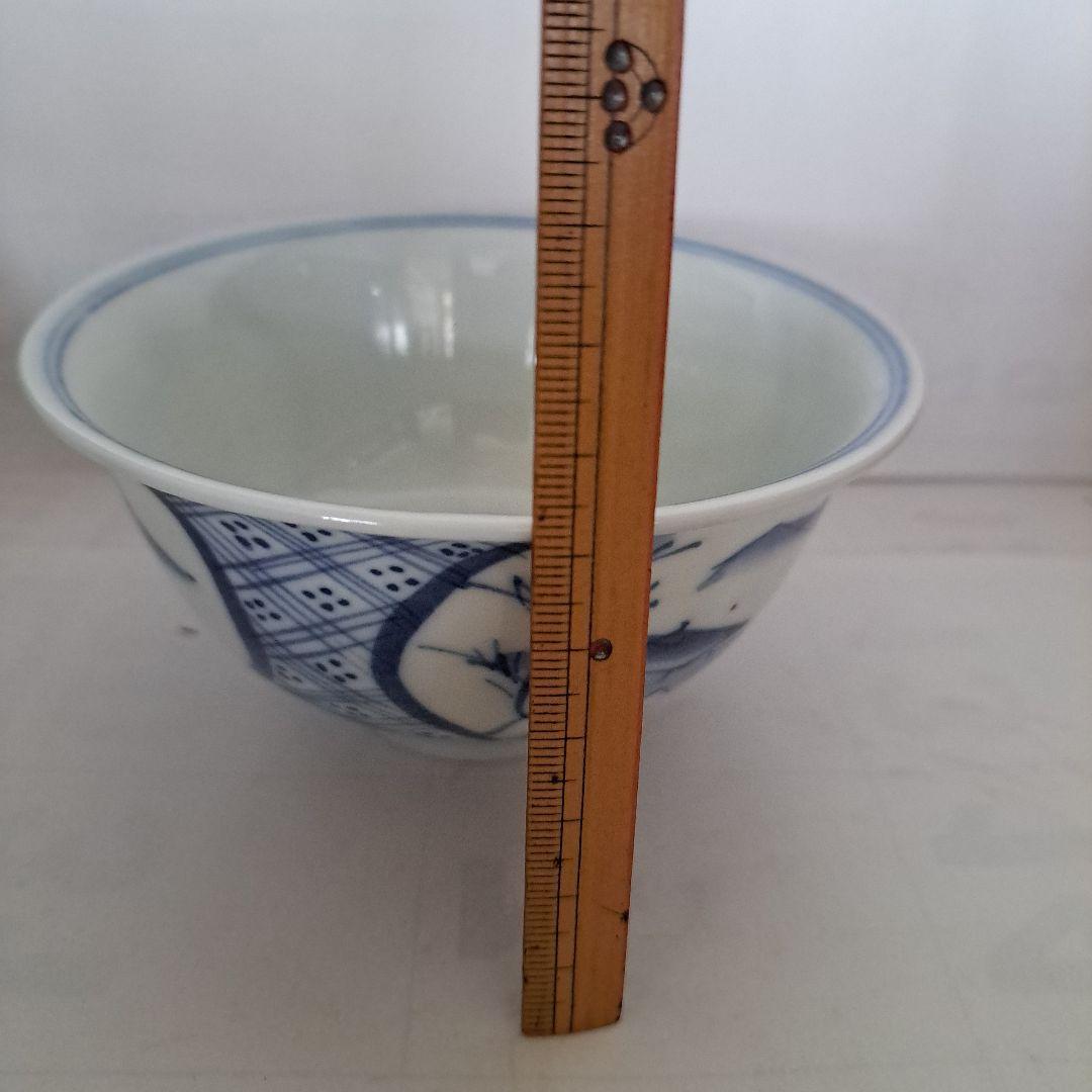 お値下げ中　　中国古玩　明時代　盛化年　薄焼　反縁椀　染付青磁　縦三割文