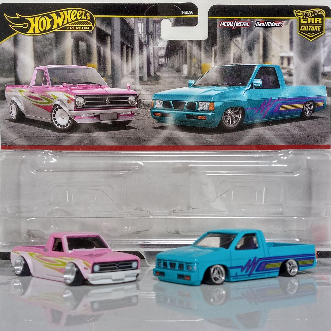 HWP カスタムトラック 2台セット 改