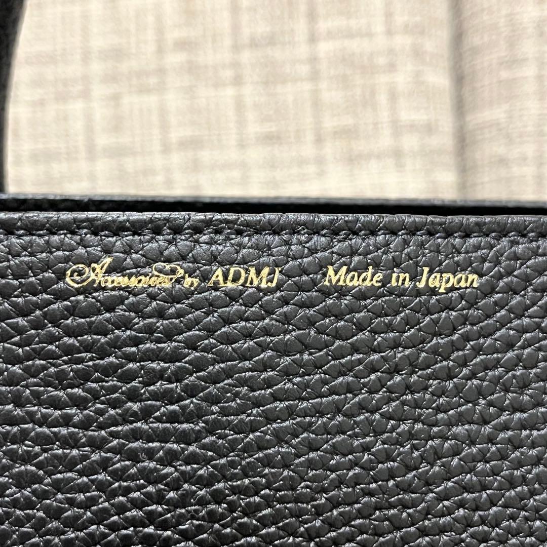 未使用品　A.D.M.J ハンドバッグ　シボ革　金具　ブラック　レザー　黒