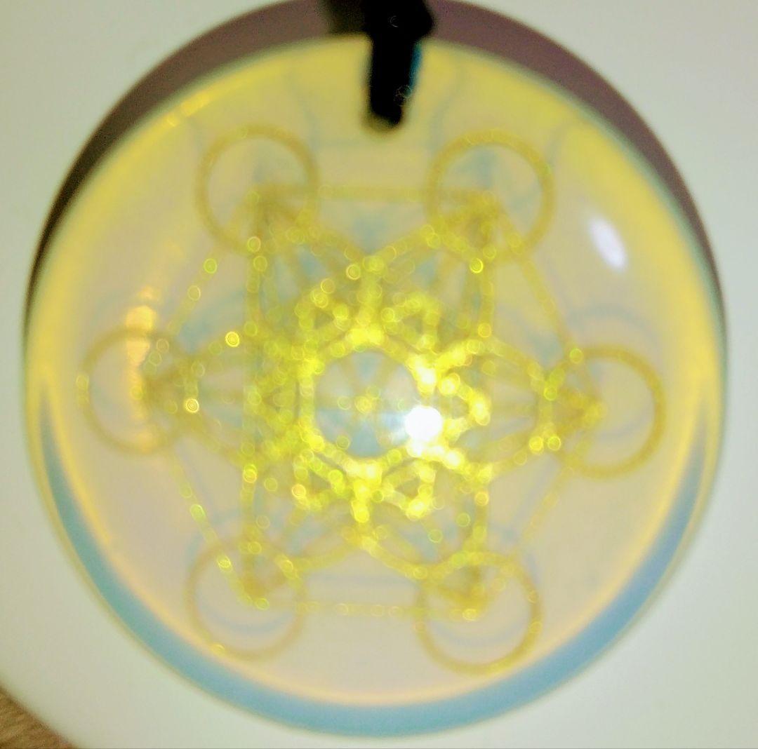 周波数MONDKRAFT 量子フィールドガラスストーン ペンダント