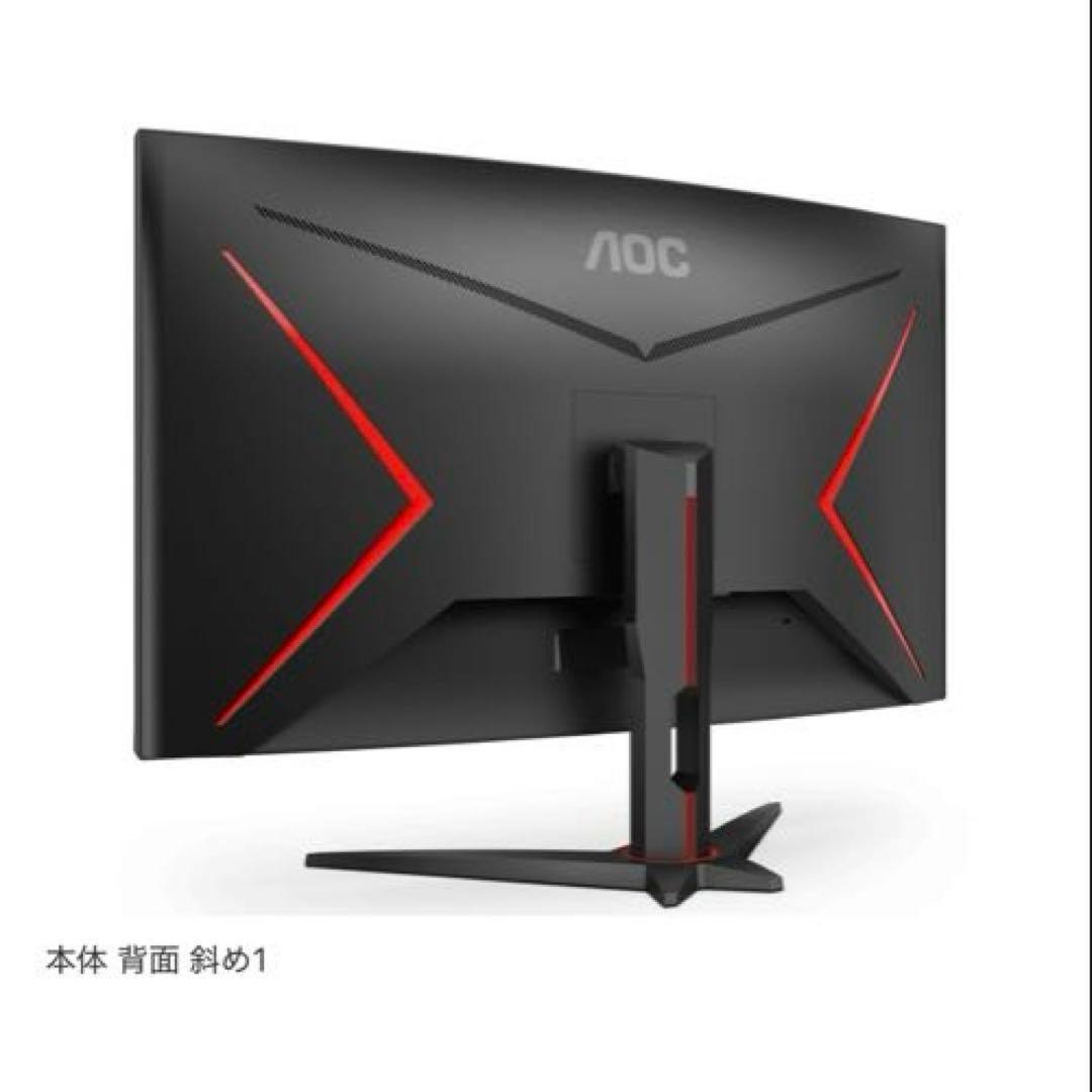 フォンくんAOC C32G2ZE/11 31.5インチ ゲーミングモニター