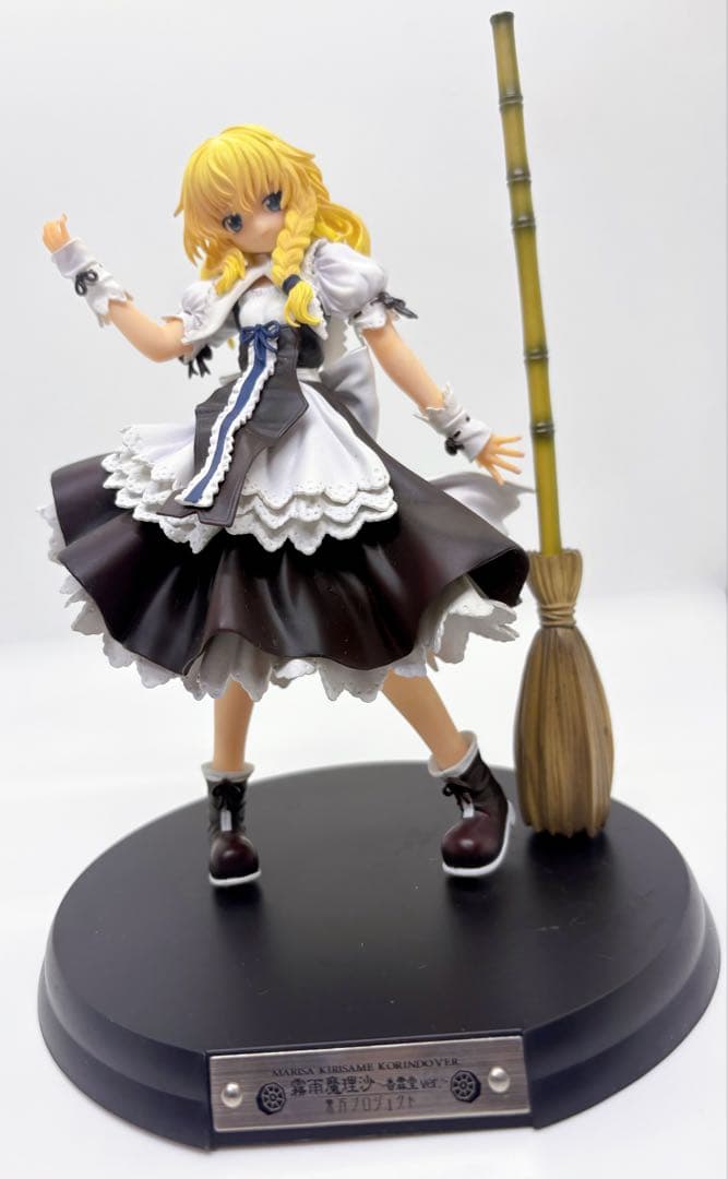 東方プロジェクト 1/8 霧雨魔理沙 -香霖堂ver.- 完成品フィギュア