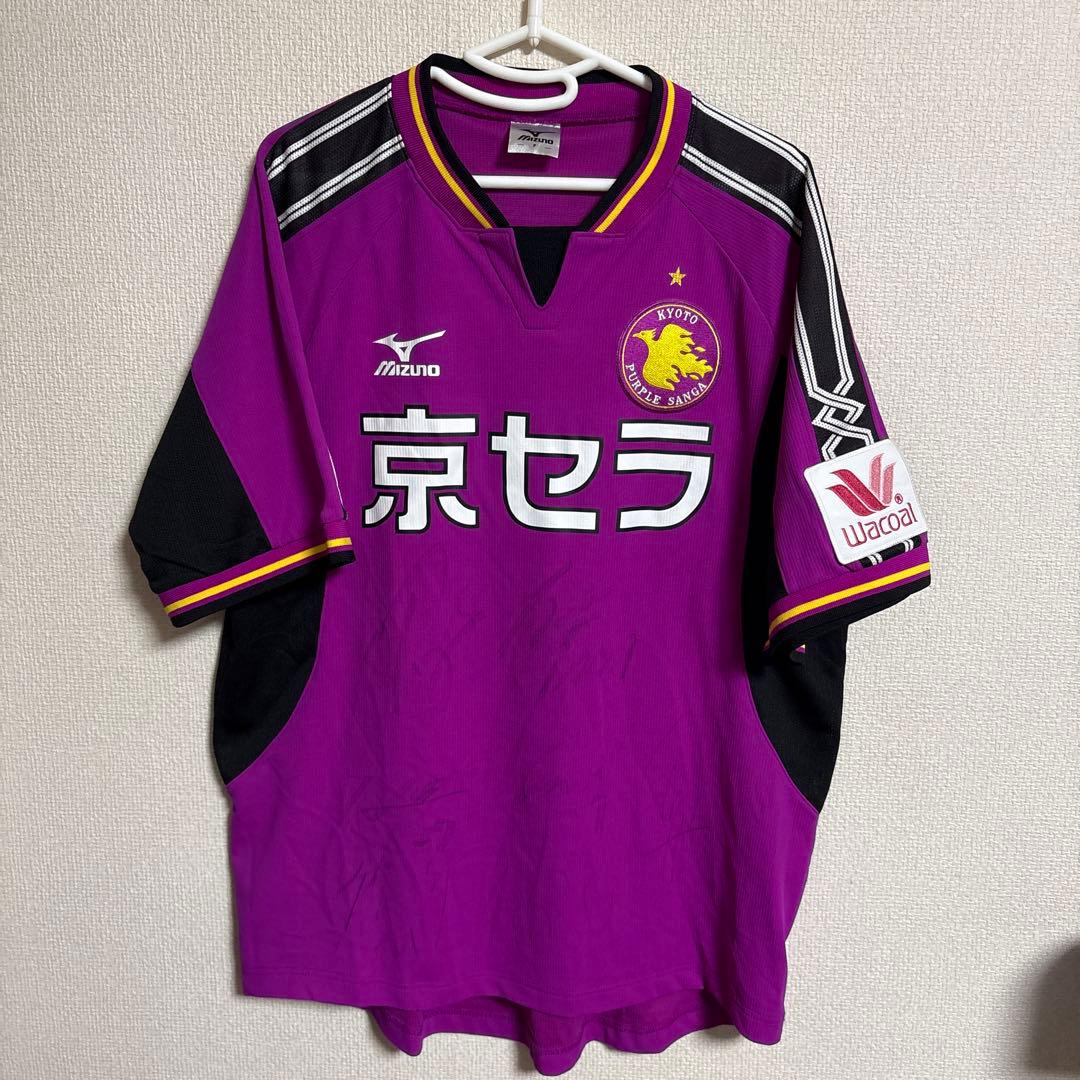 京都パープルサンガ　京都サンガ　サイン入り　03-04 ユニフォーム