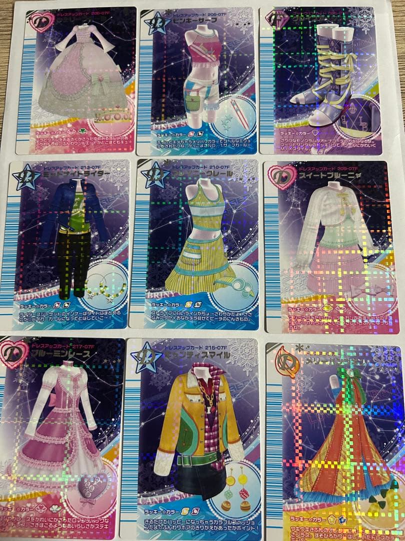 ラブアンドベリー(／(^o^)＼専用)