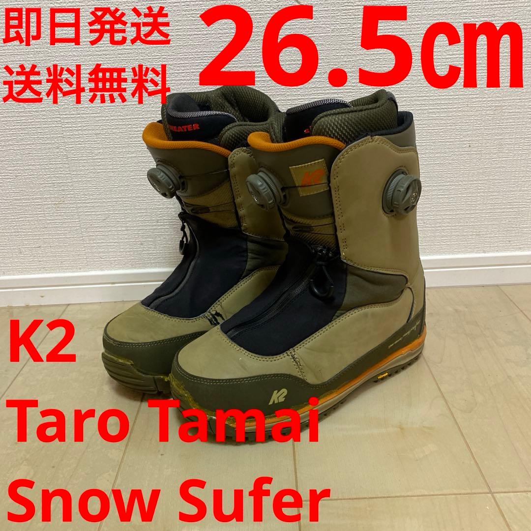 K2 Taro Tamai  Sufer 26.5cm K2 TTブーツ