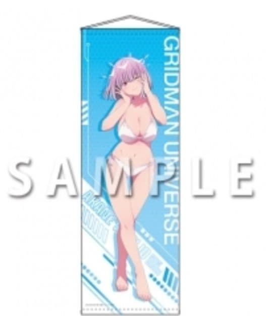 くじメイト　どこプラ　グリッドマン　アカネ　ロングタペストリー