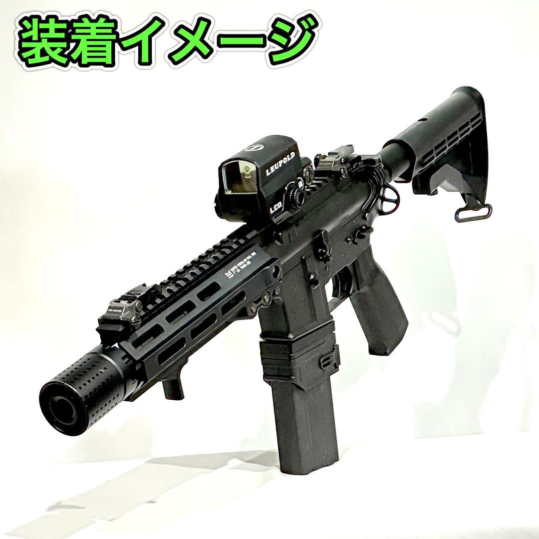 R8-03東京マルイ GBB M4 マガジンアダプター 外部ソース仕様