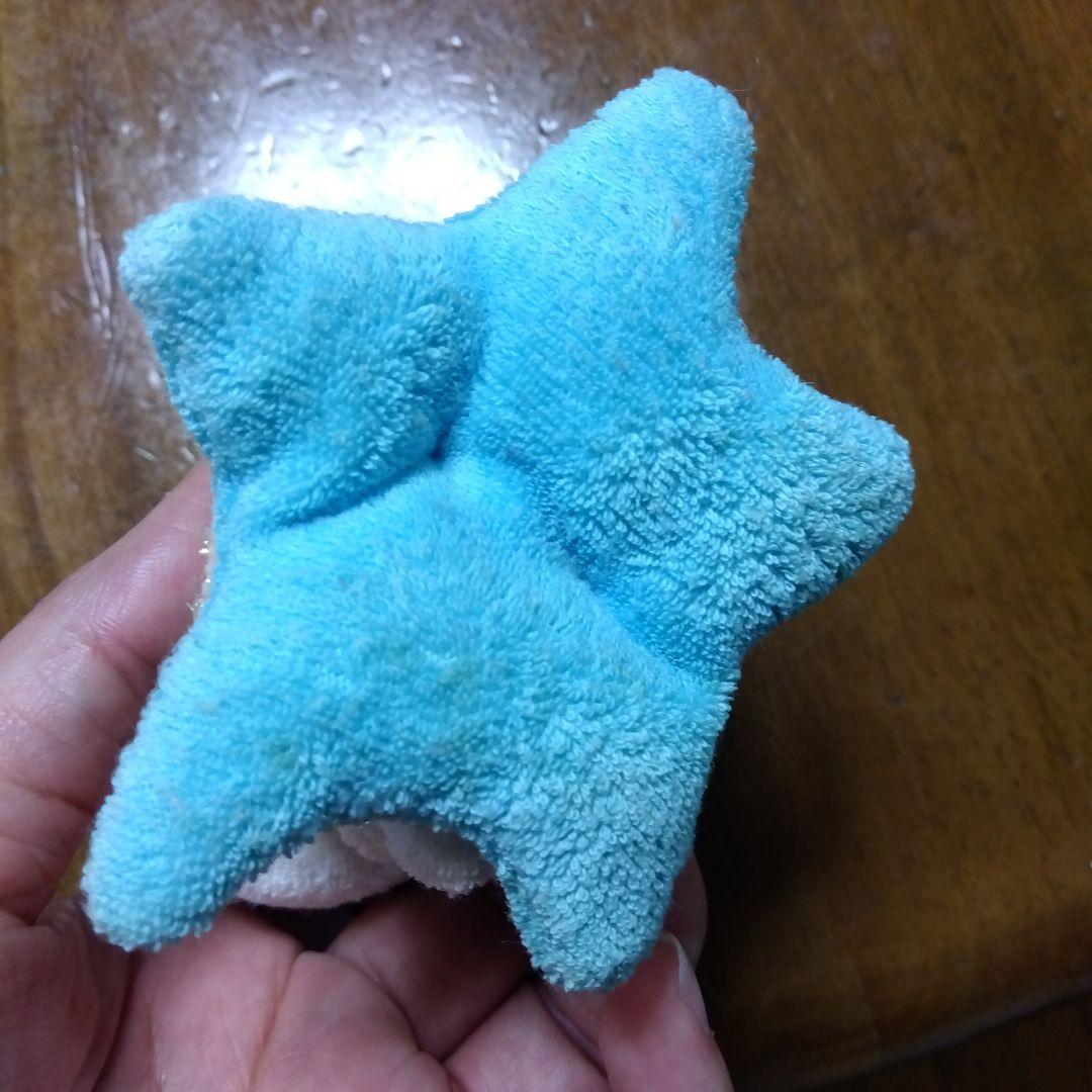 サンエックス　しあわせにゃんこ　ハート型宝石付きぬいぐるみ　平成レトロ