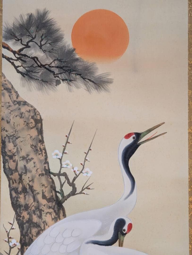 【真作】掛軸　松竹梅鶴　縁起物揃いの吉祥画　長寿と繁栄の象徴　識箱入　R84