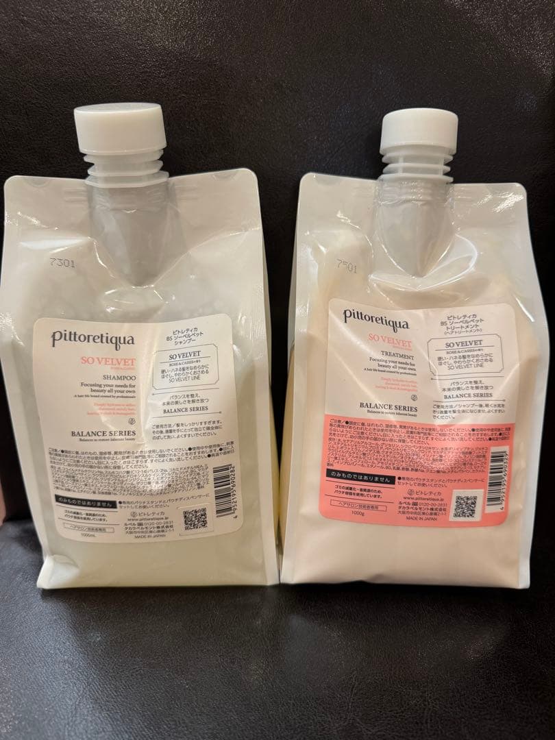 ピトレティカ　ソーベルベット　シャントリ