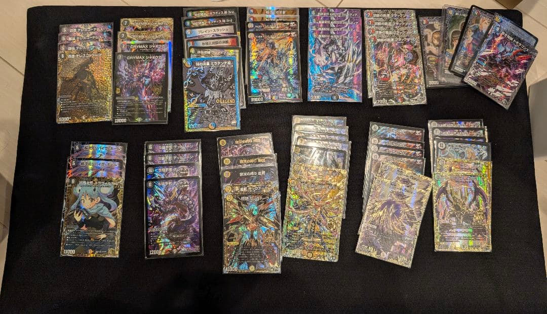 デュエルマスターズ 引退品　バラ売り不可
