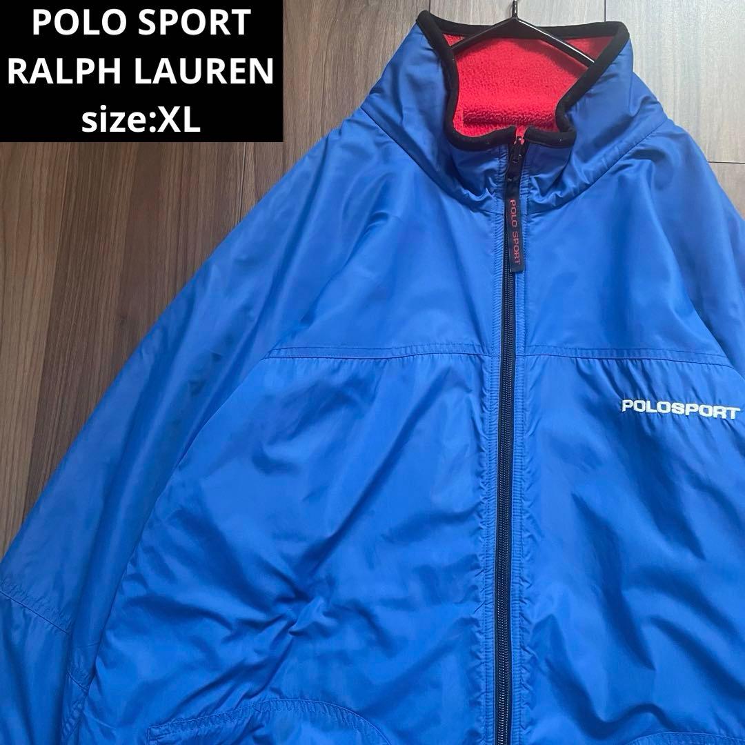 POLO SPORT★ナイロンジャケット★リバーシブル★XL★ブルー×レッド