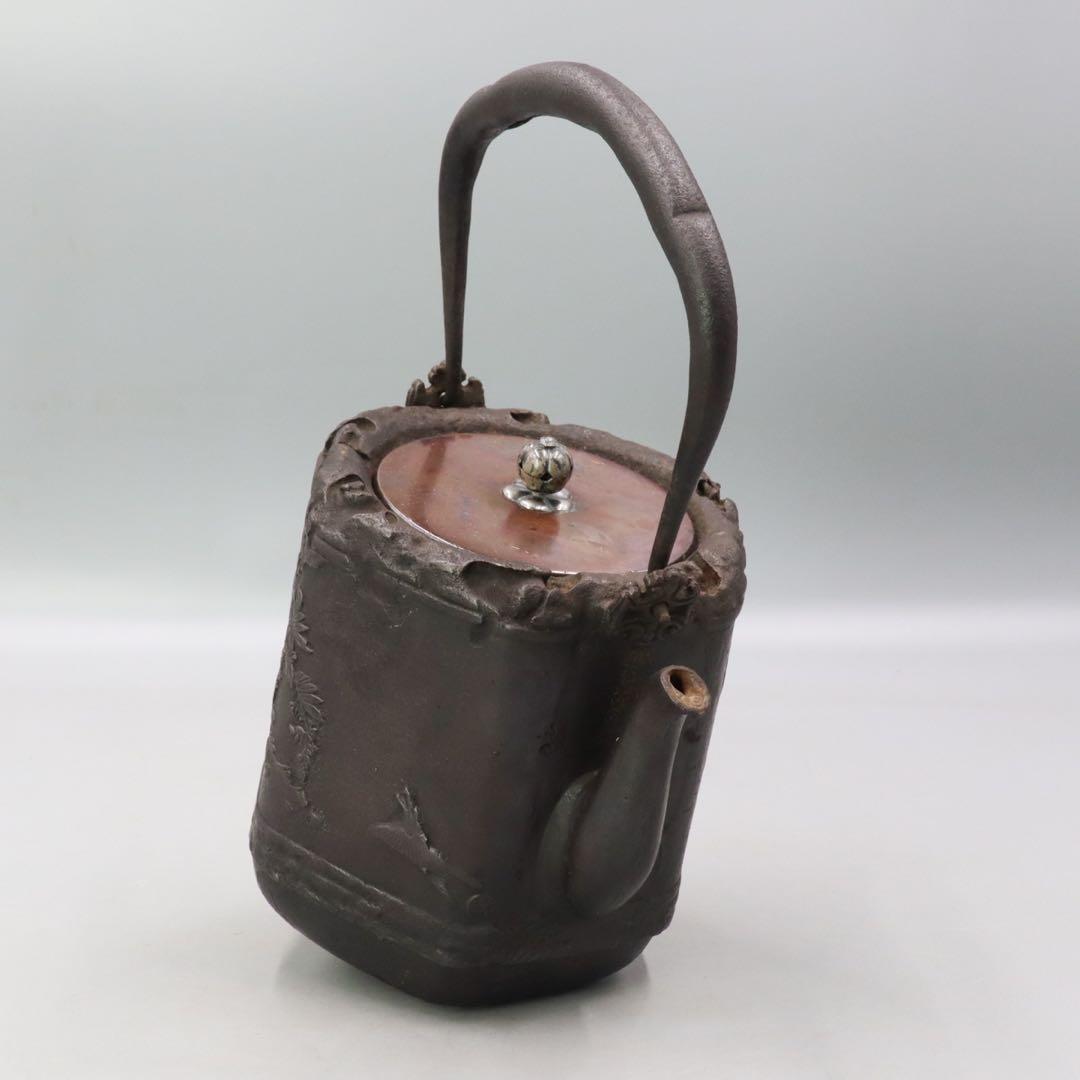 光玉堂 大國寿朗造 銀梅摘 花鳥紋漢詩図鉄瓶 唐銅蓋