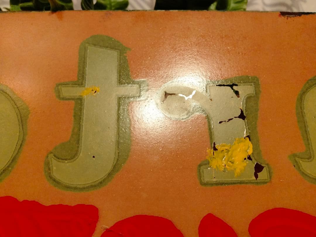 非売品 ビンテージ Carter's 店舗用 ステンドグラス アドバタイジング