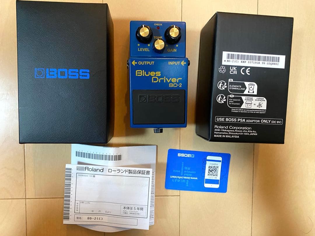 BOSS Blues D BD-2 裏面マジックテープ