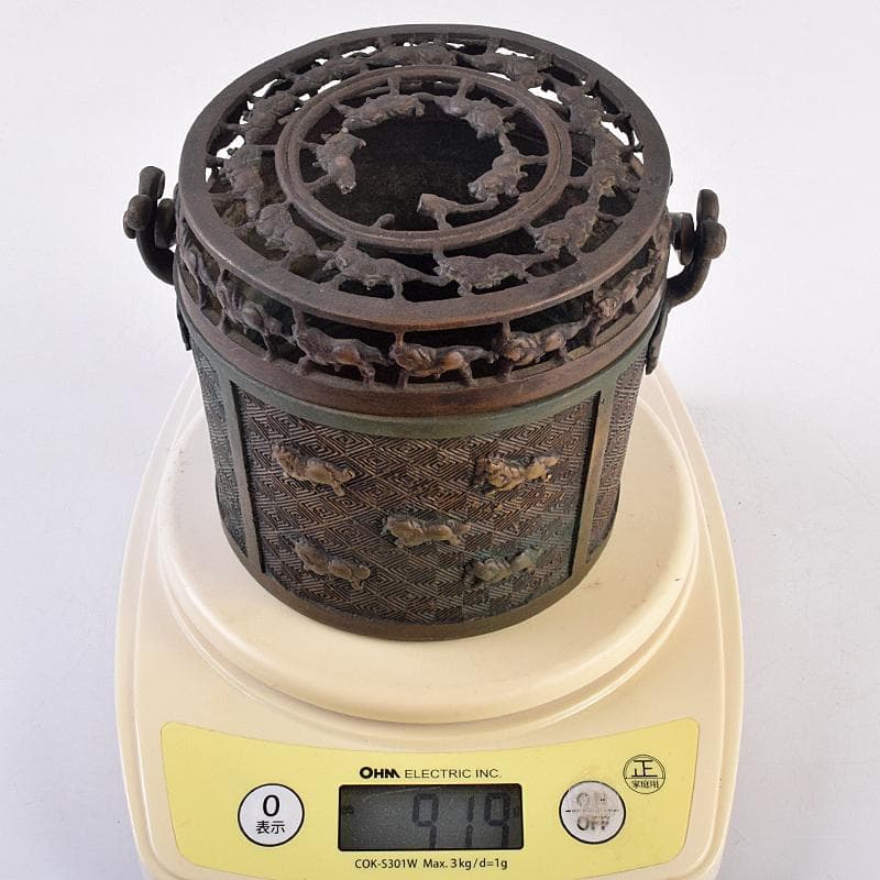 中国　宣徳年製款　古銅宣徳銅　馬刻　持ち手付　透かし蓋香炉　M　R8855