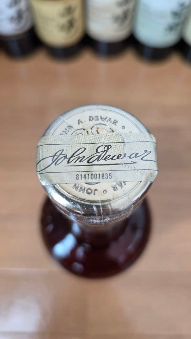【新品】Dewar'sデュワーズ 25年 ウイスキー　箱付き