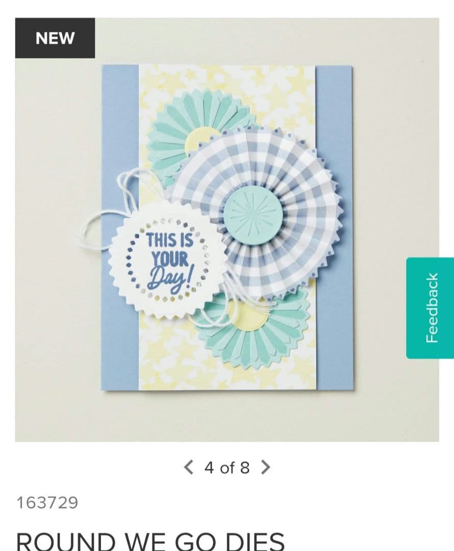 お値下げ✳︎一点限り♡未使用　スタンピンアップ　豪華なカードが出来ます