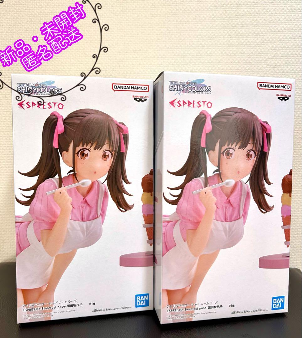 【新品未開封】アイドルマスター シャイニーカラーズ ESPRESTO 園田智代子