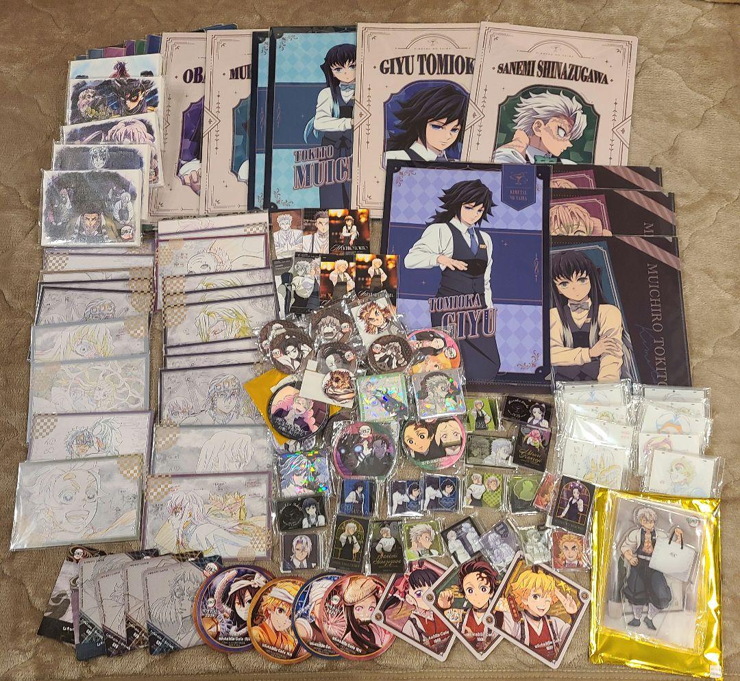 鬼滅の刃 ダイニング モクテル ロト くじ ポイント景品 まとめ売り 200点