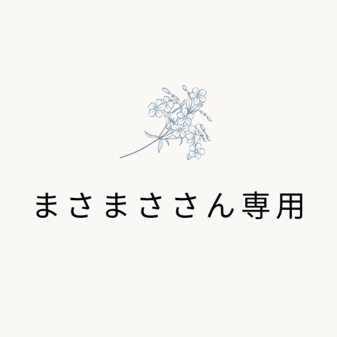 フェイラー　東京駅限定　SuicaコンプリートSet