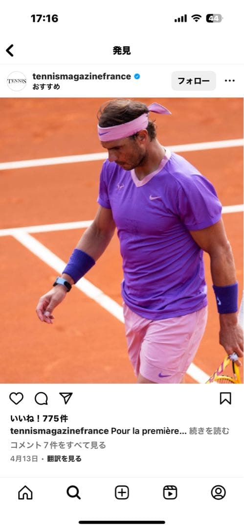 【ナダル】遂に出品　ロレックスマスターズ等２大会優勝　上ウェア