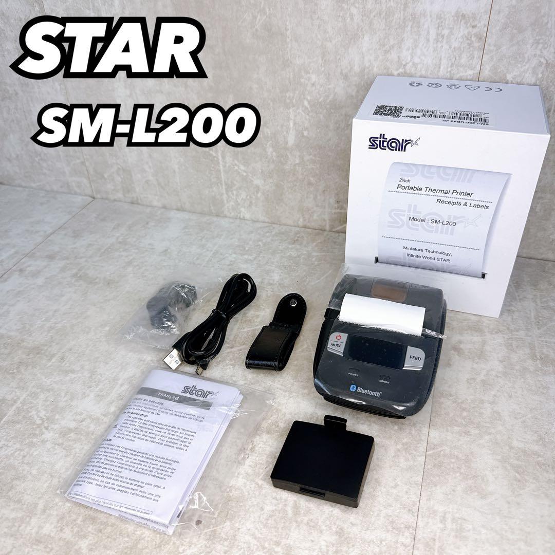 スター STAR SM-L200 モバイルレシートプリンター　 プリンター