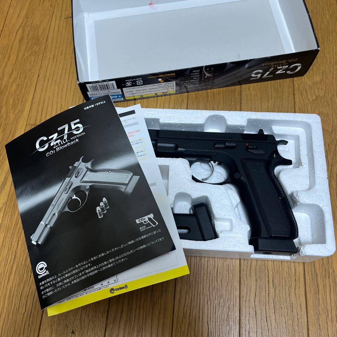 Cz75 CO2ブローバックガスガン