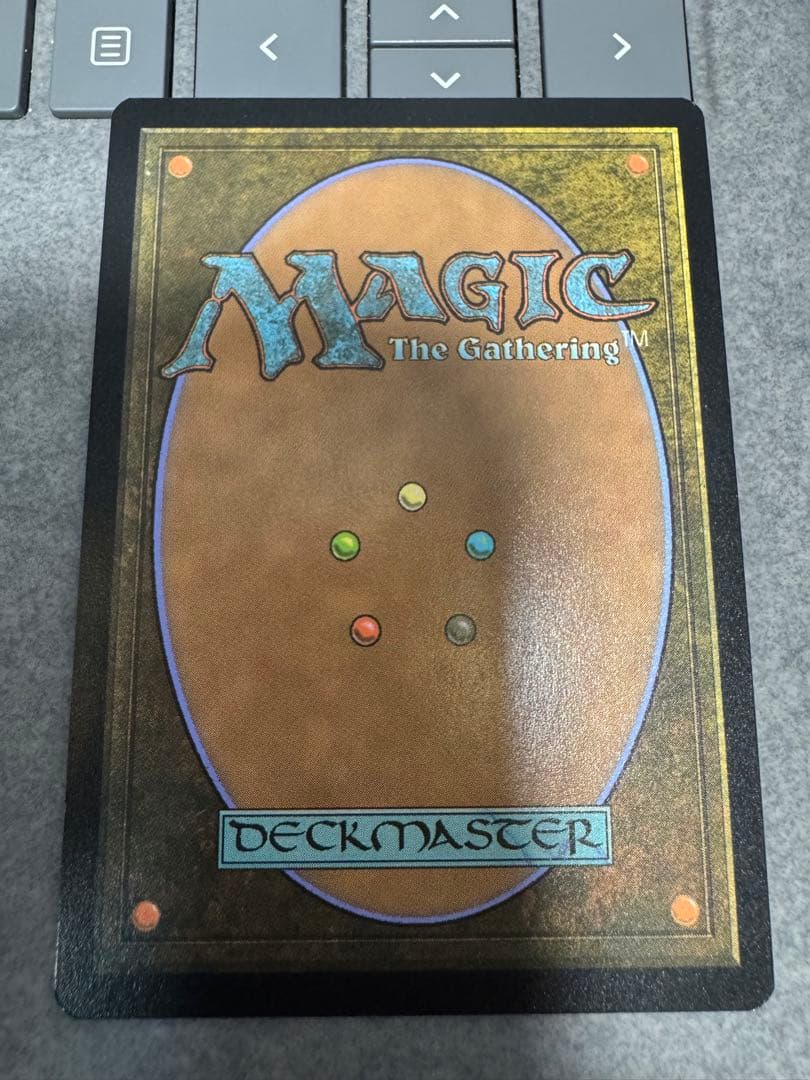 MTG ジョシュア・ロズフィールド ロフガフフの息子、ログラクフ FOIL 英語