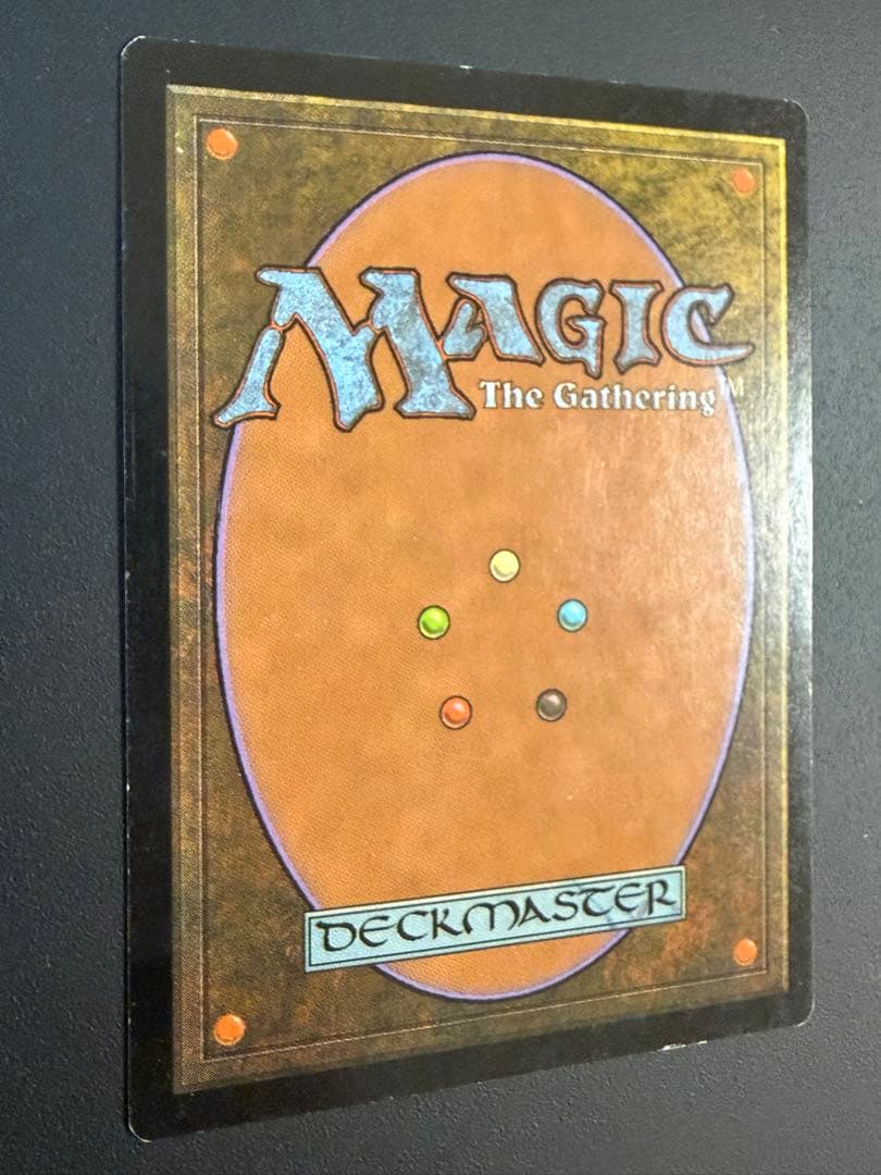 MTG 厳かなモノリス 日本語版