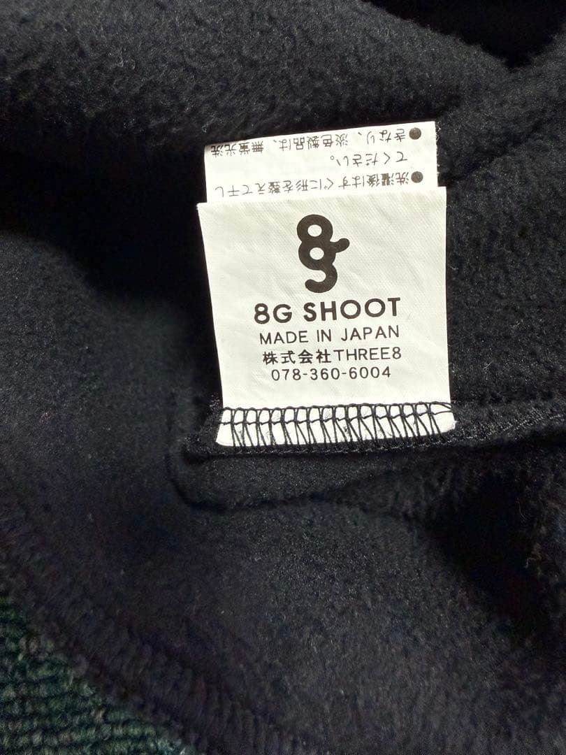 8g shoot エイジシュート ゴルフ フリース モックネック Lサイズ 美品