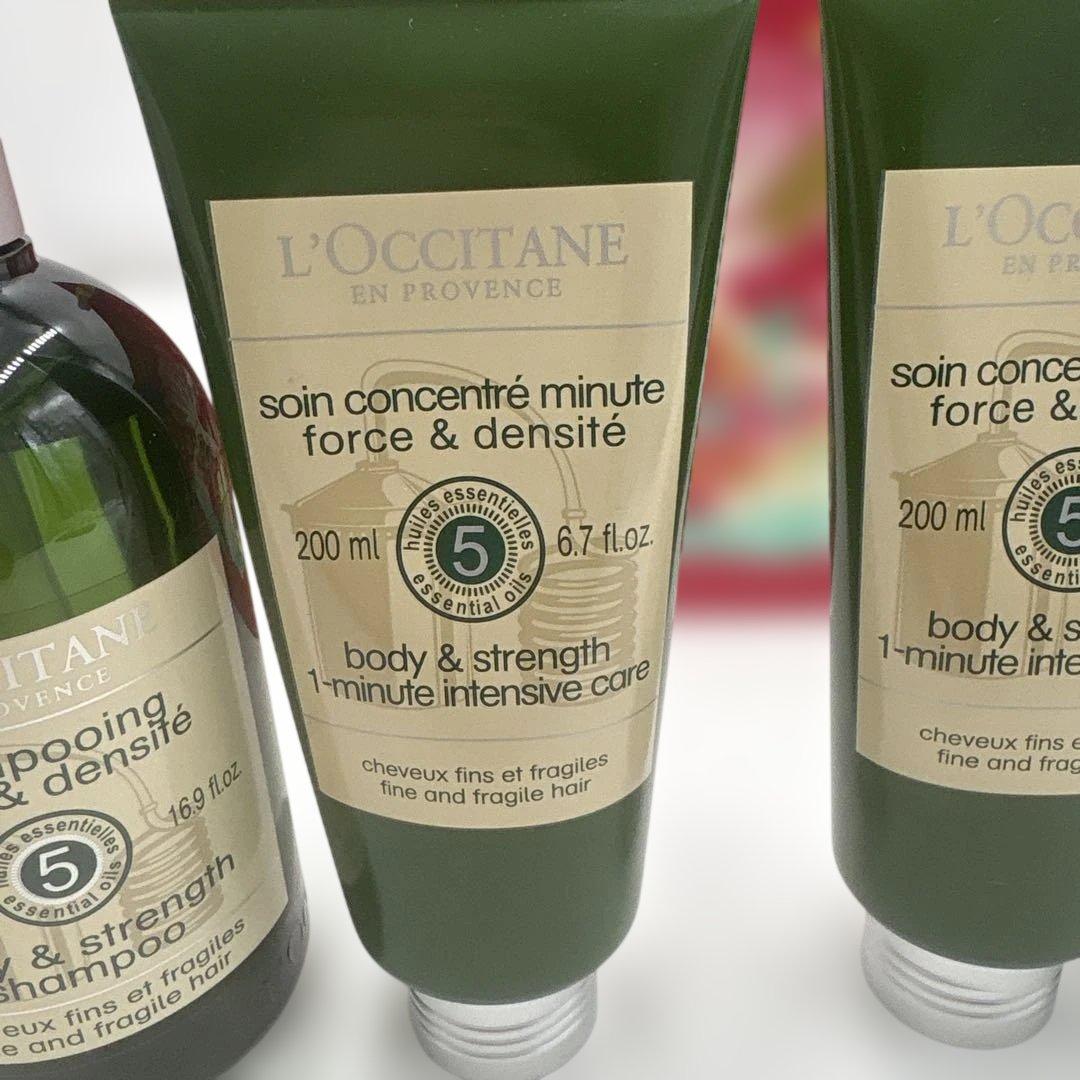 新品★ ロクシタン　入手困難　ファイブハーブス　シャンプーコンディショナー