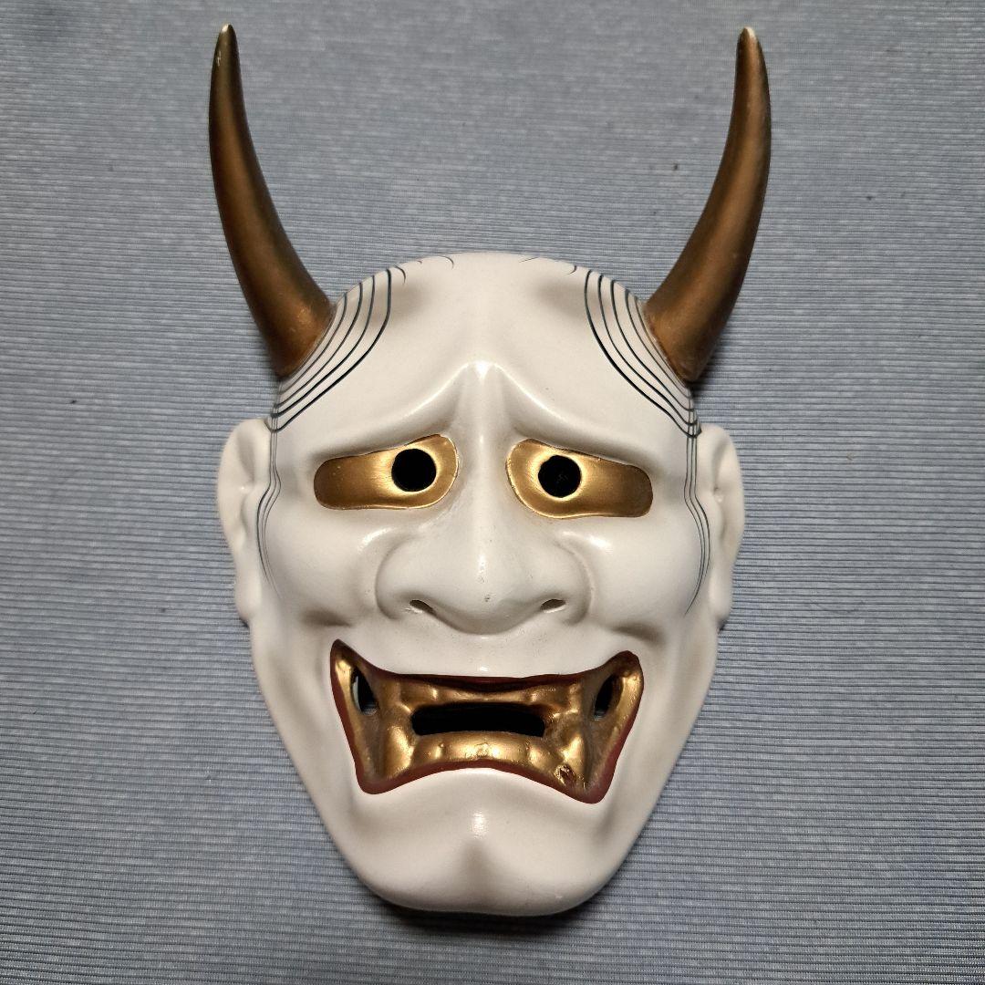 【厄除け】般若の面　京都