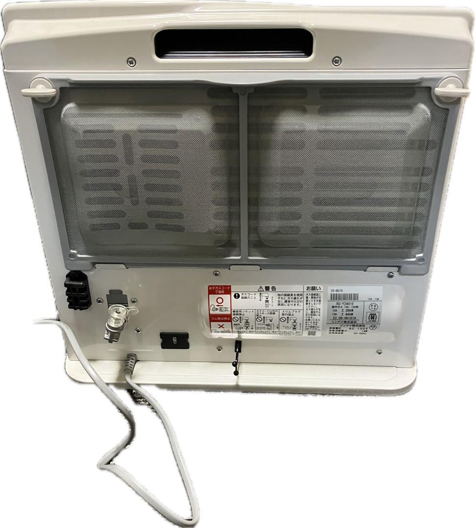 リンナイ　ガスファンヒーター　RC-Y2401E 22年製(RC-24FSJ)