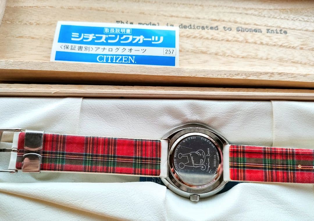 奈良美智　腕時計　Lonesome Puppy Watch　ジャンク品　※未使用