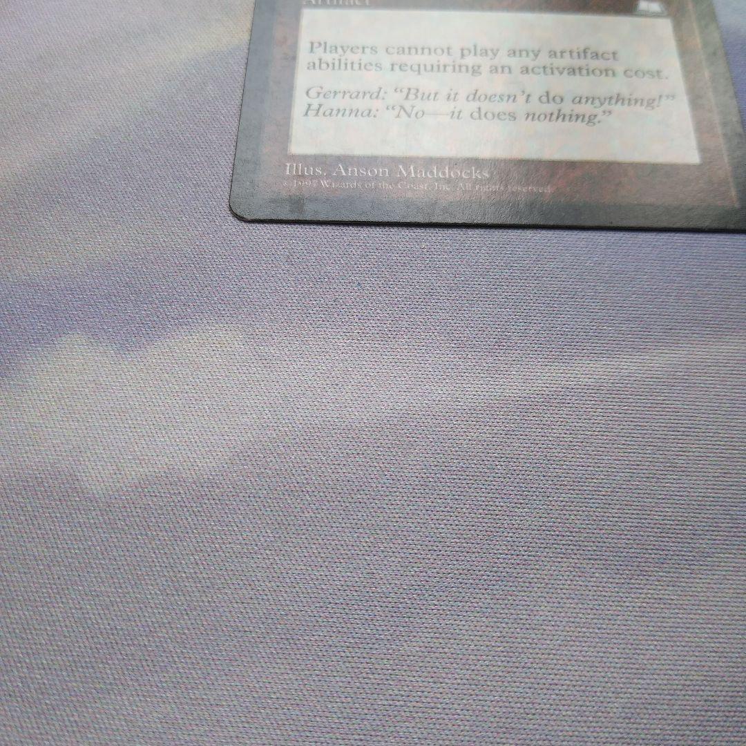 MTG 英語 無のロッド Null Rod SP状態