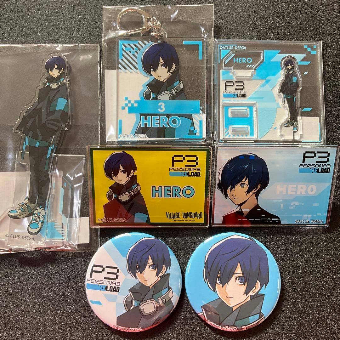 結城理 HERO ヴィレヴァン ペルソナ3 リロード set