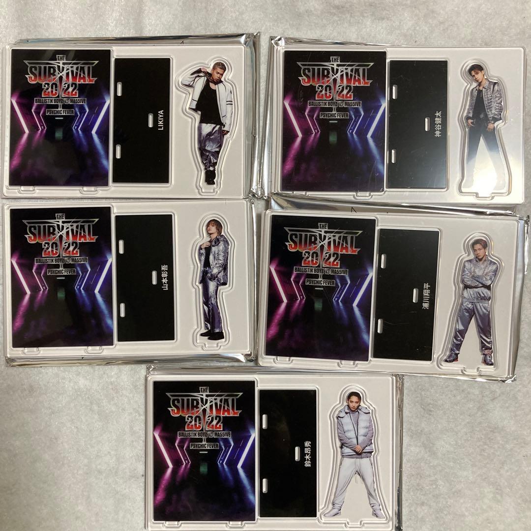 M5V MA55IVE SURVIVAL 2022 アクリルスタンド　セット