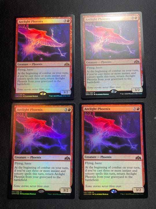 MTG 孤光のフェニックス GRN 英語 foil 4枚セット