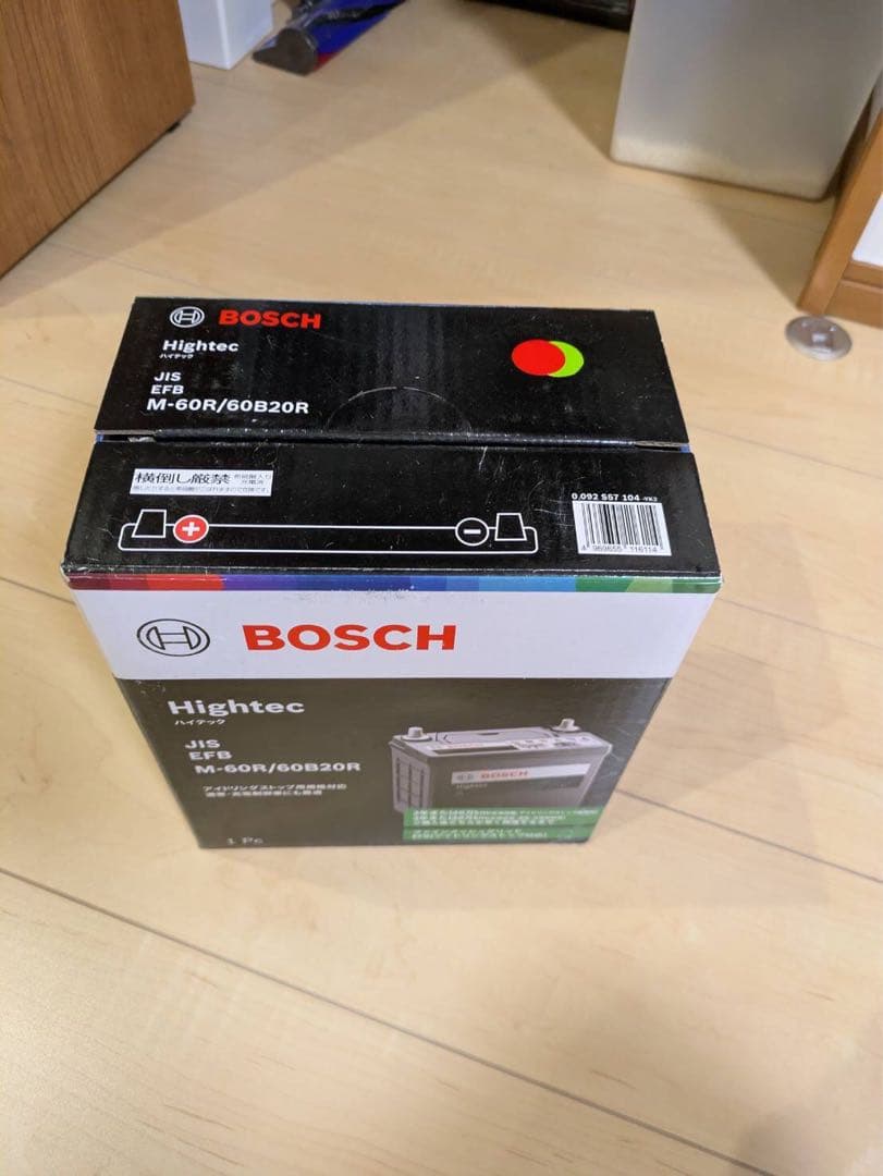 アクセサリー BOSCH Hightec JIS EFB M-60R/60B20R