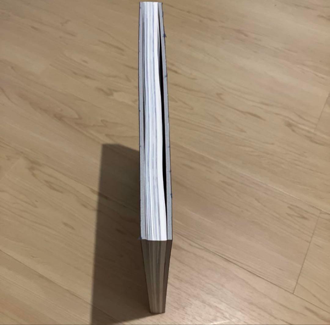 #FF0921 菅田将暉　小松菜奈