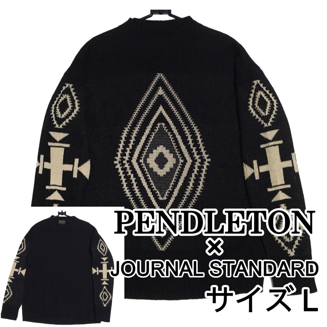 ペンドルトン　ジャーナルスタンダード　コラボ　別注　ニット　セーター　サイズＬ