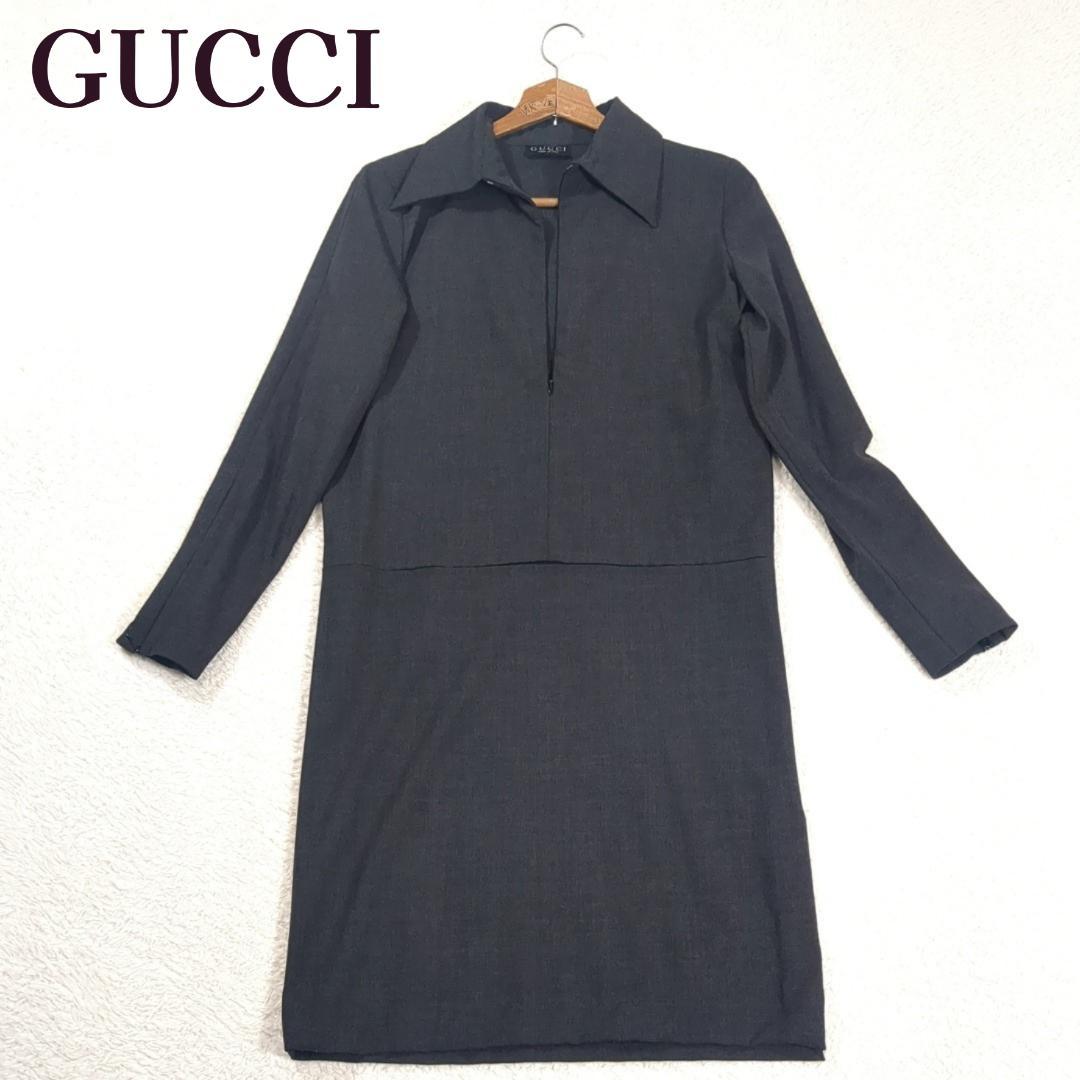 GUCCI グッチ トムフォード期 長袖 ワンピース L相当 グレー イタリア製
