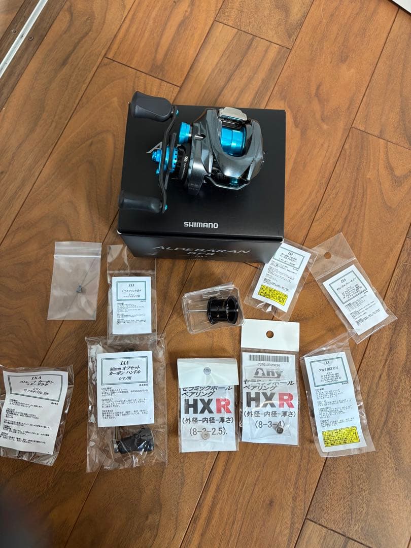 22 アルデバラン bfs xg ktfチューン