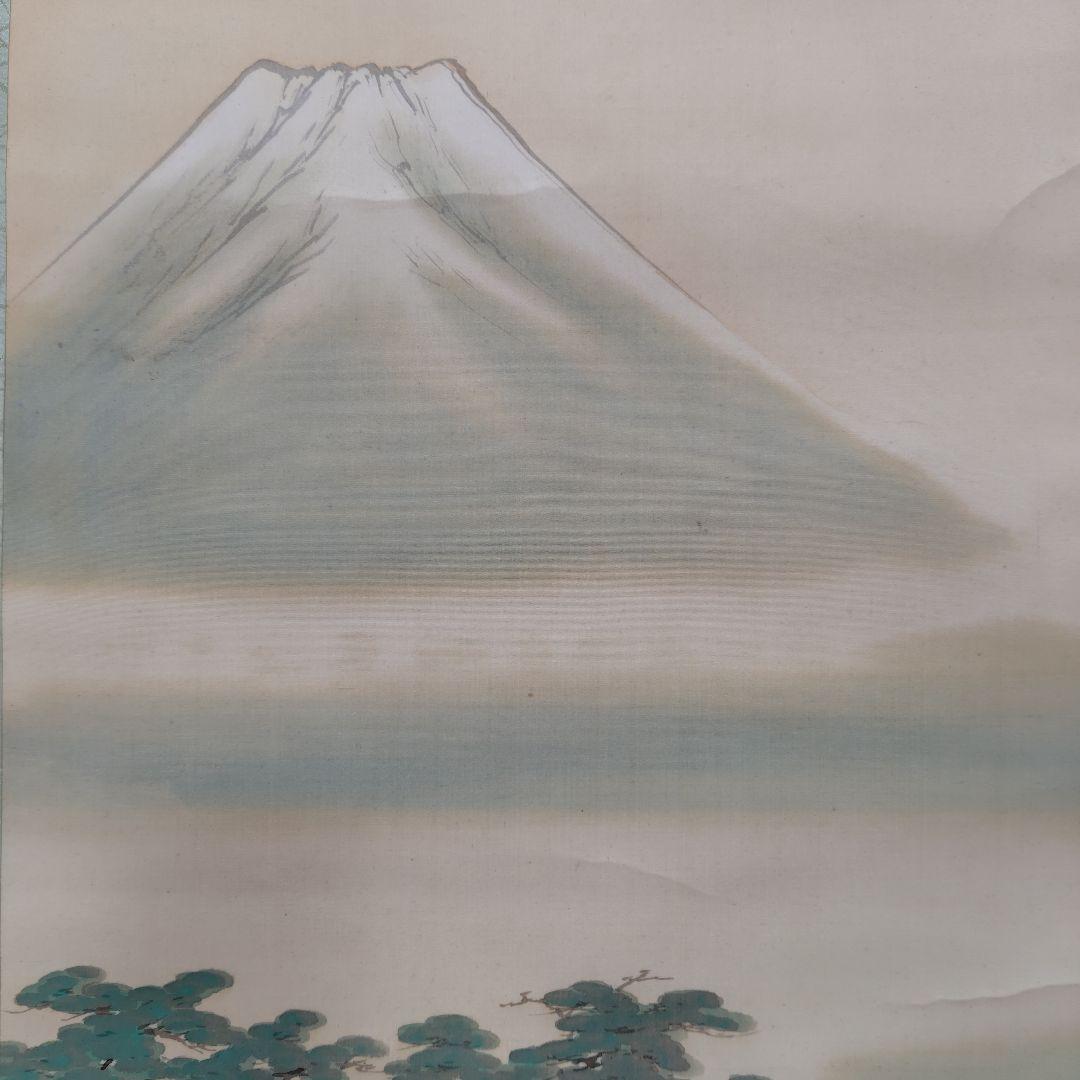 尾竹国観『山辺赤人』(やまべのあかひと)國観 掛軸 絹本 色彩 真筆保証