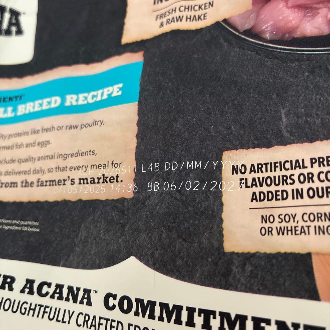 ACANA Puppy Small Breed Recipe 2kg×3袋