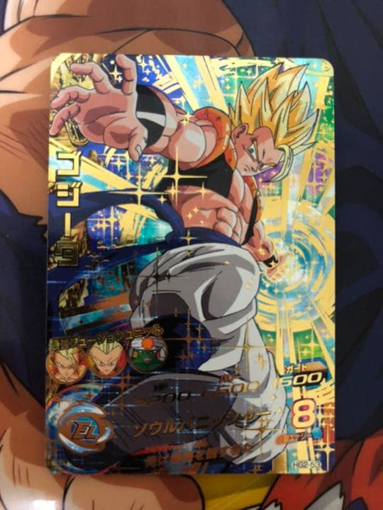 ドラゴンボールヒーローズ ゴジータ HG2-53