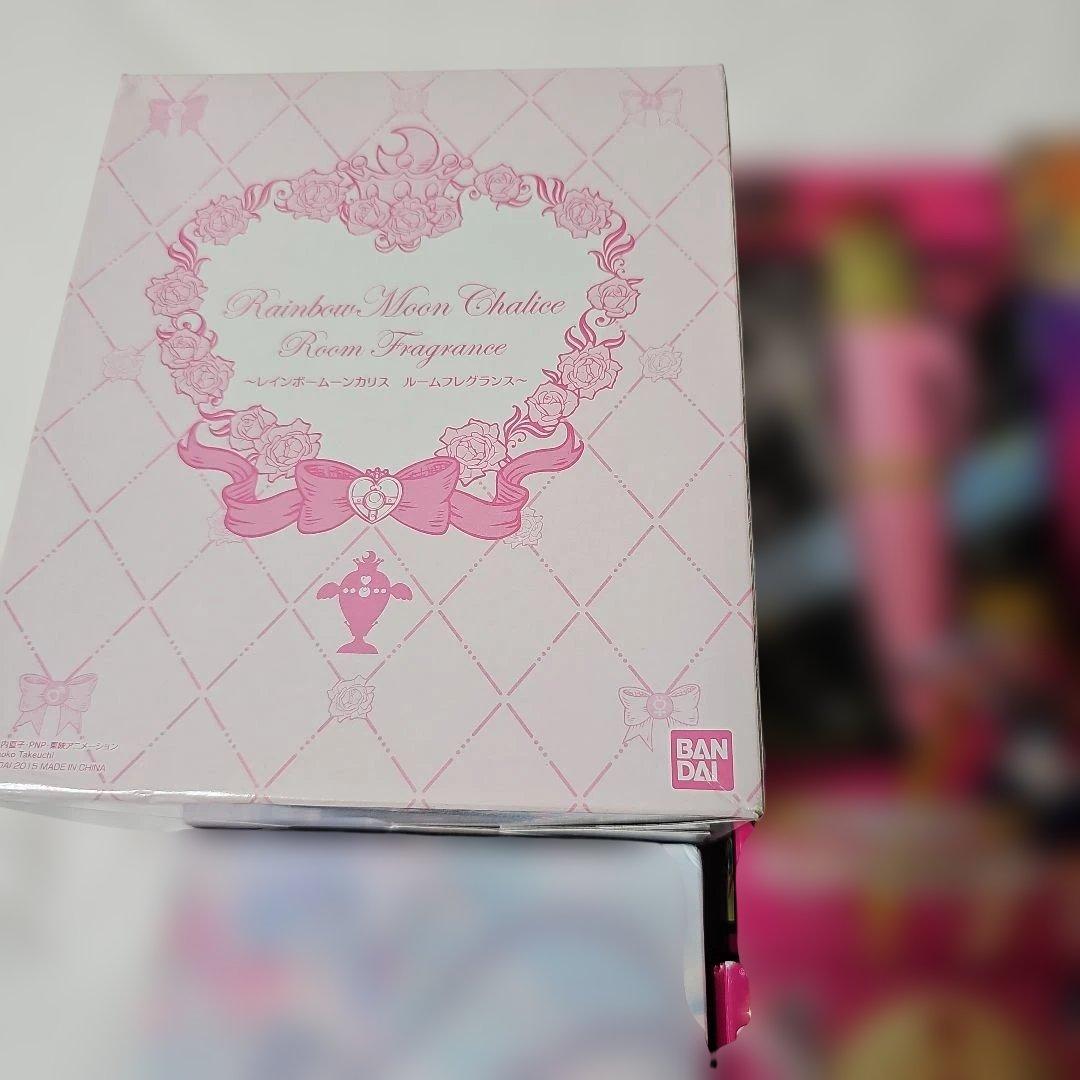 セーラームーン プレミアムバンダイ ジュエリーケースフェイスパウダー ネイル